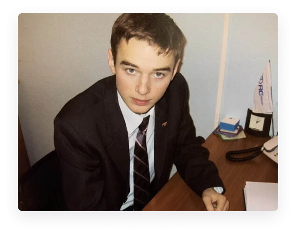 Консалтинг