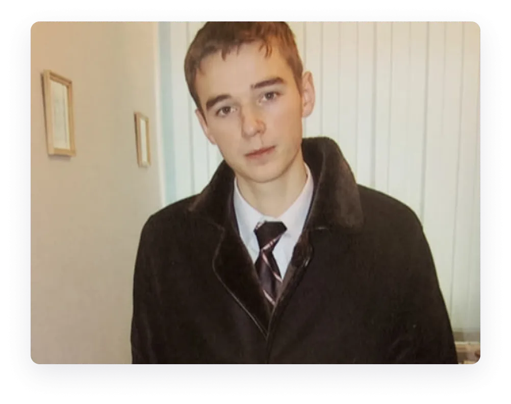 Консалтинг