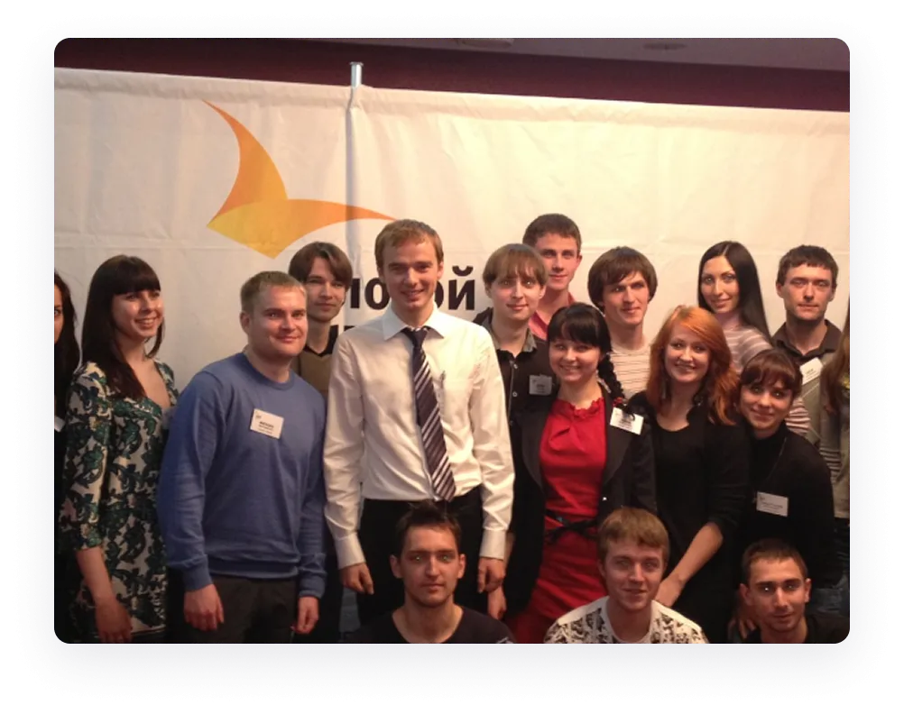 Консалтинг