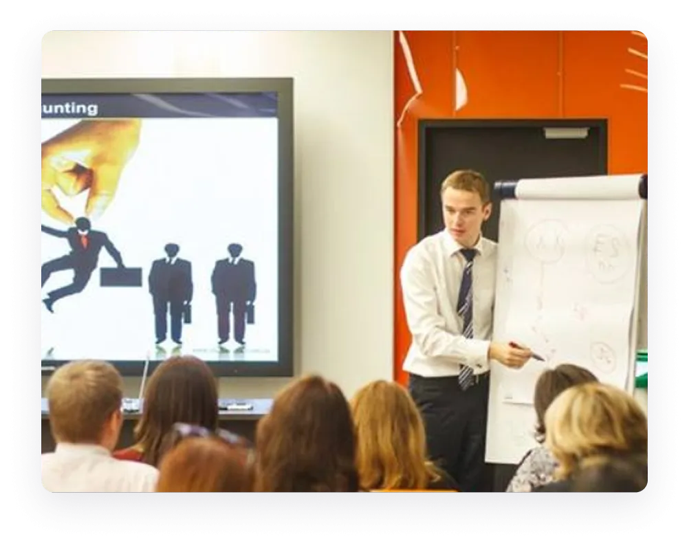 Консалтинг