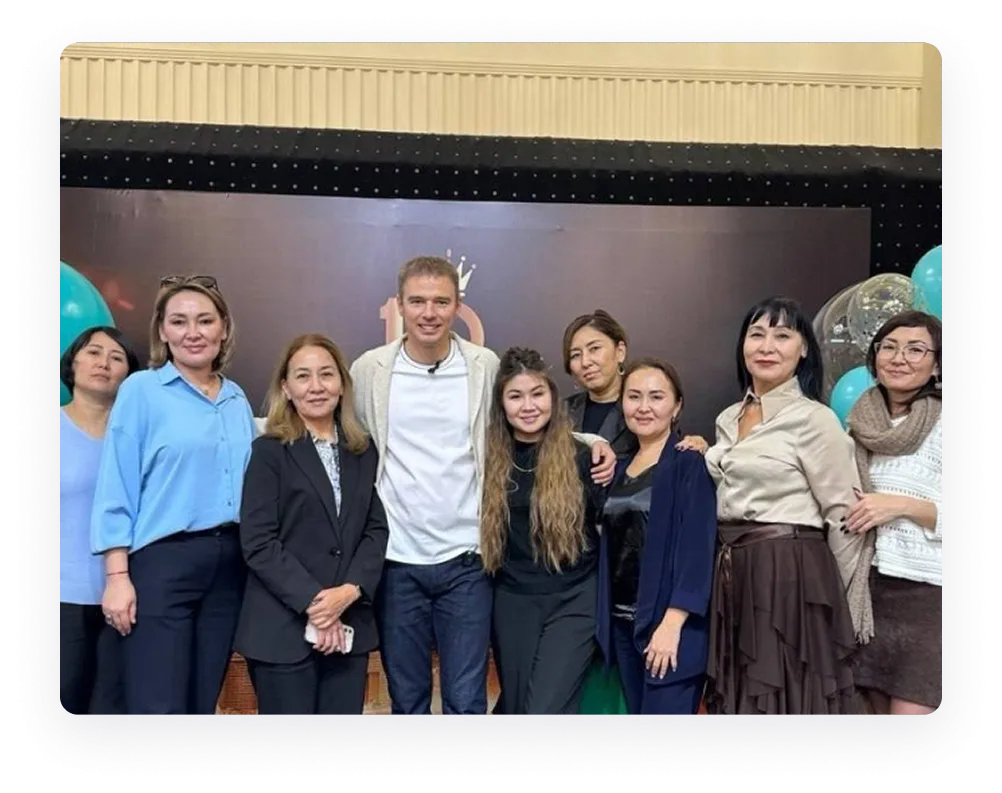 Консалтинг