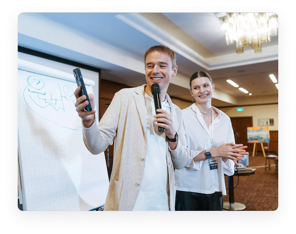 Консалтинг