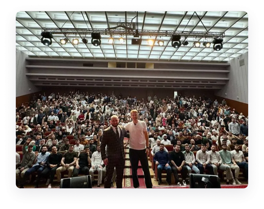 Консалтинг