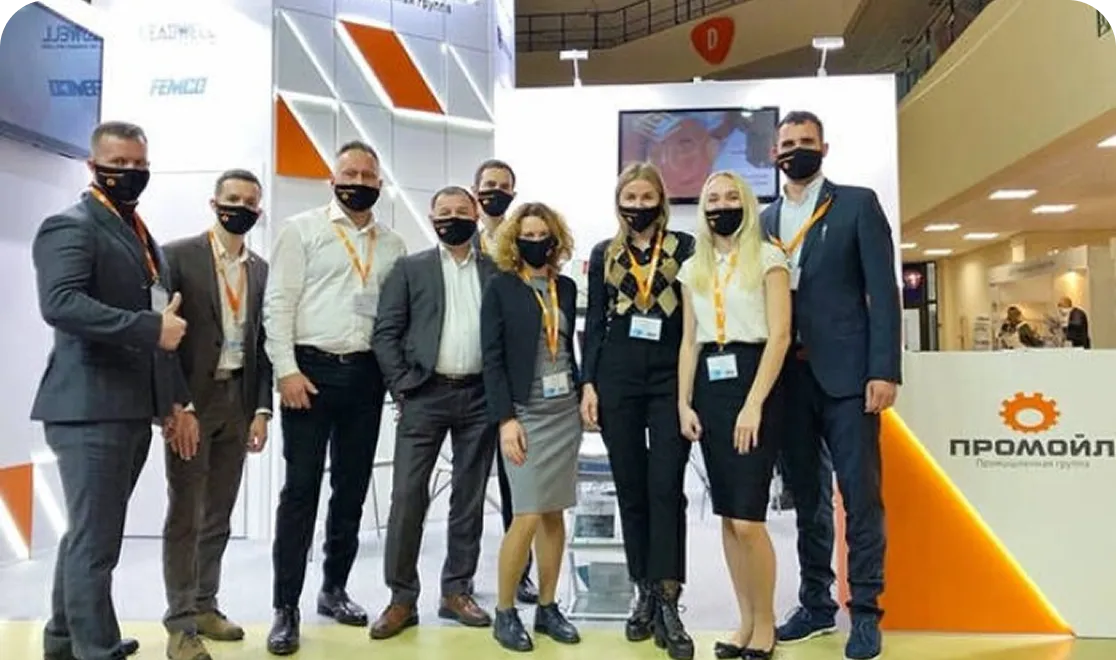 ООО «Промойл»