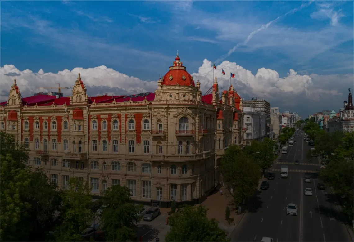 Ростов-на-Дону