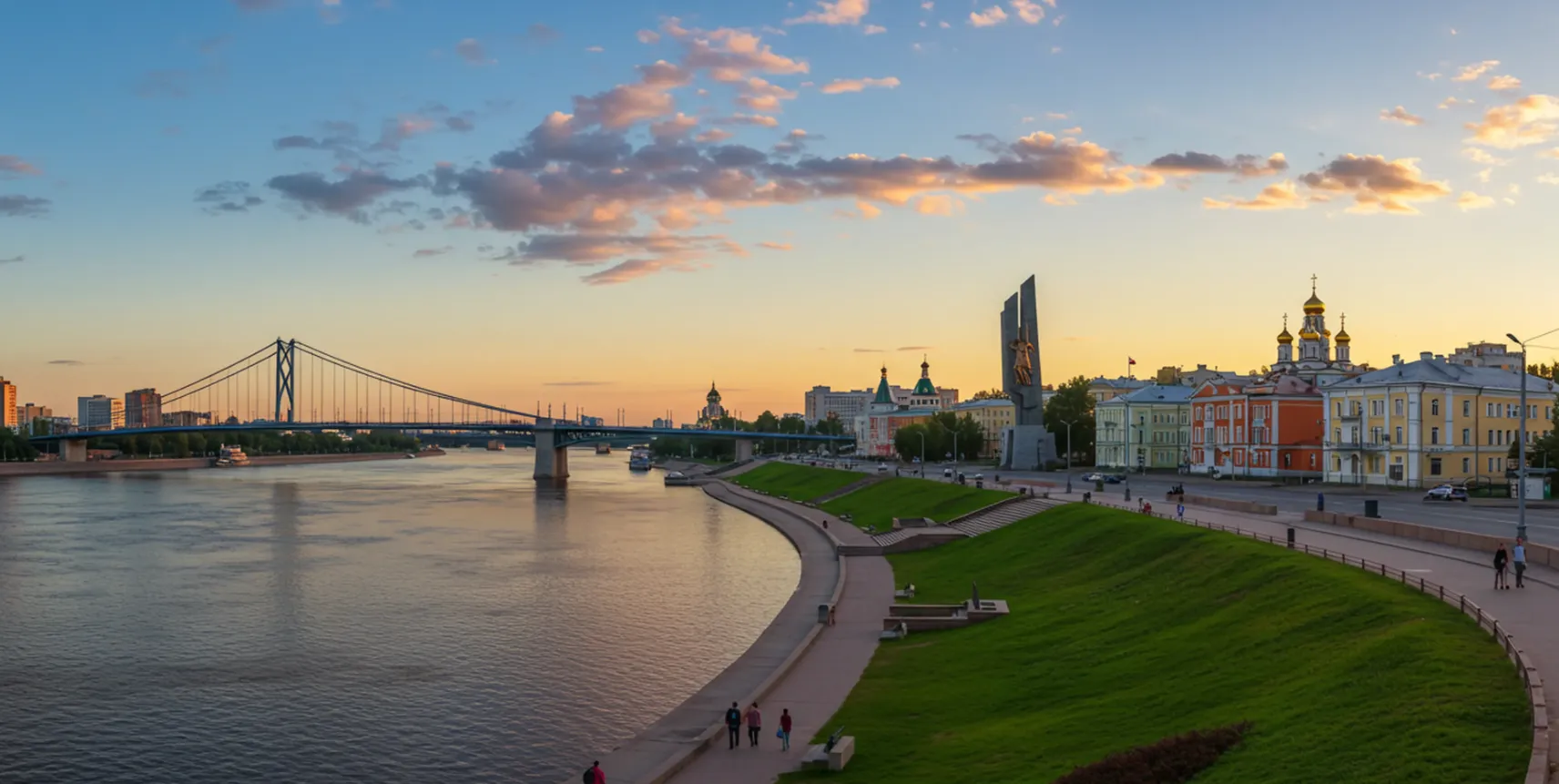 Ульяновск