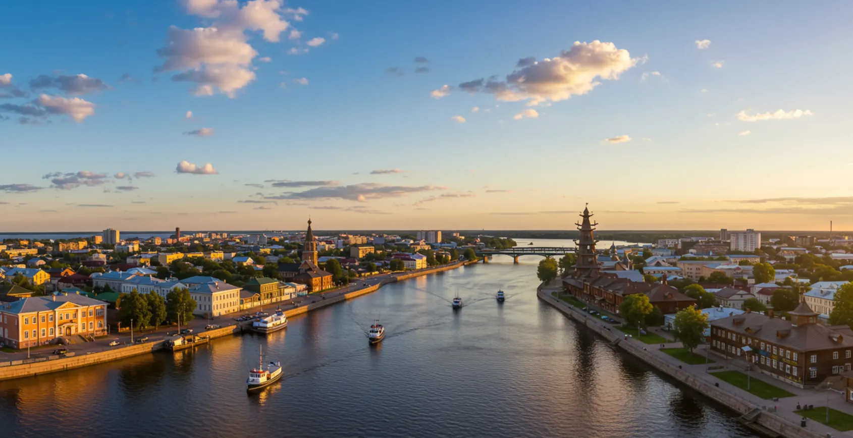 Архангельск