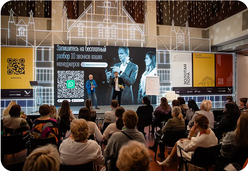 Фото из галереи