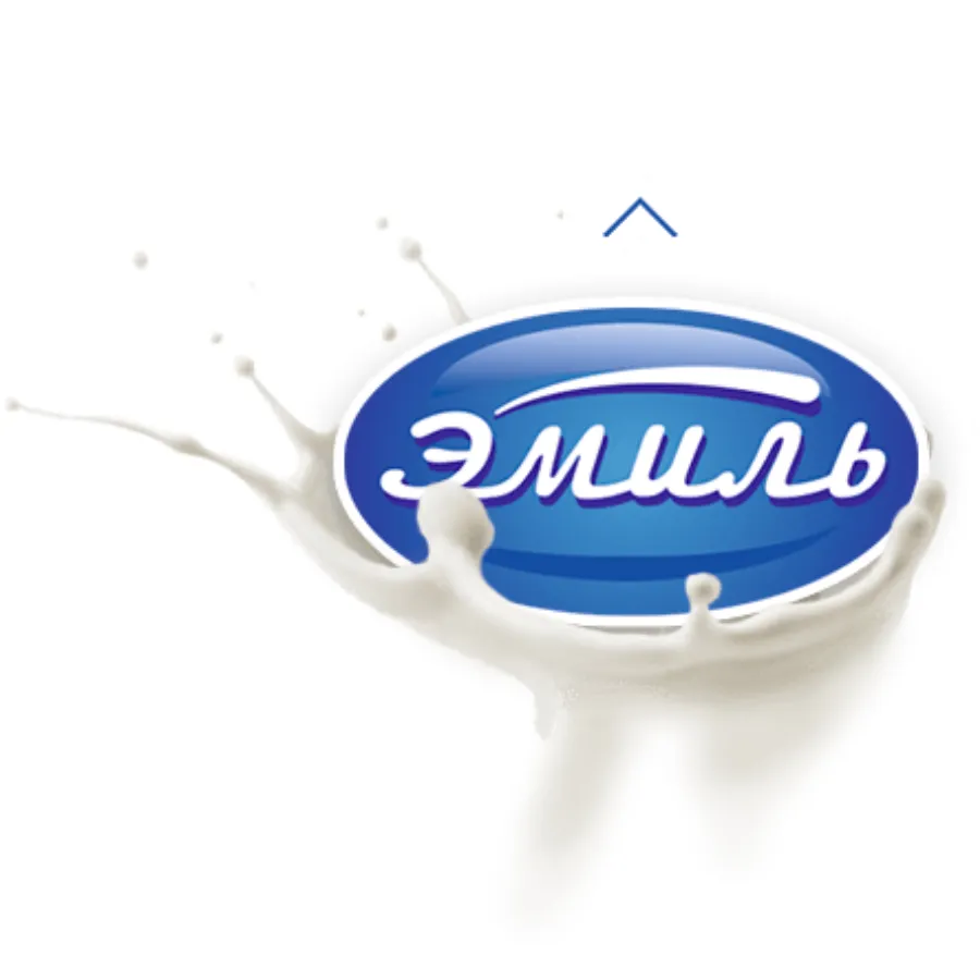 Эмиль Аберле