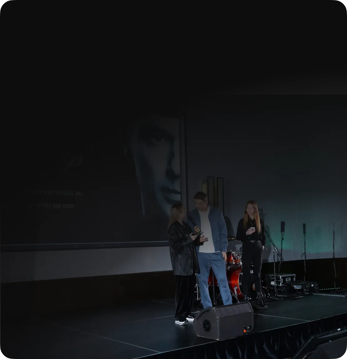 Дожим клиента