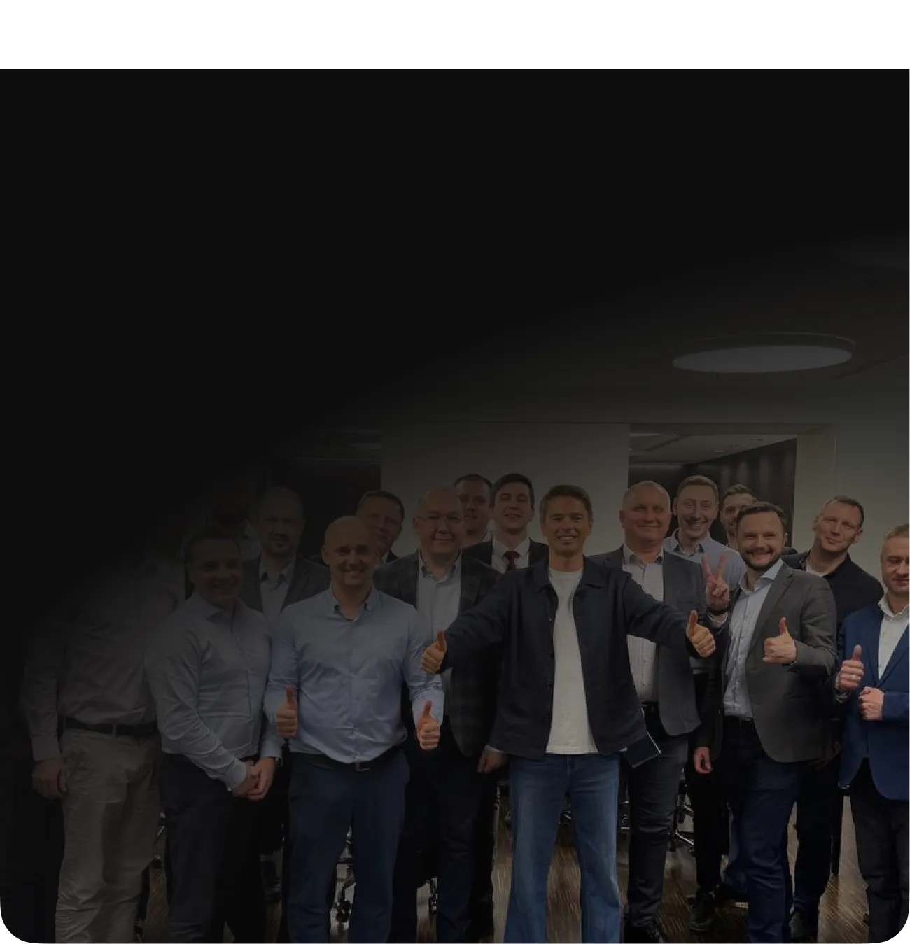 Архитектура командного лидерства